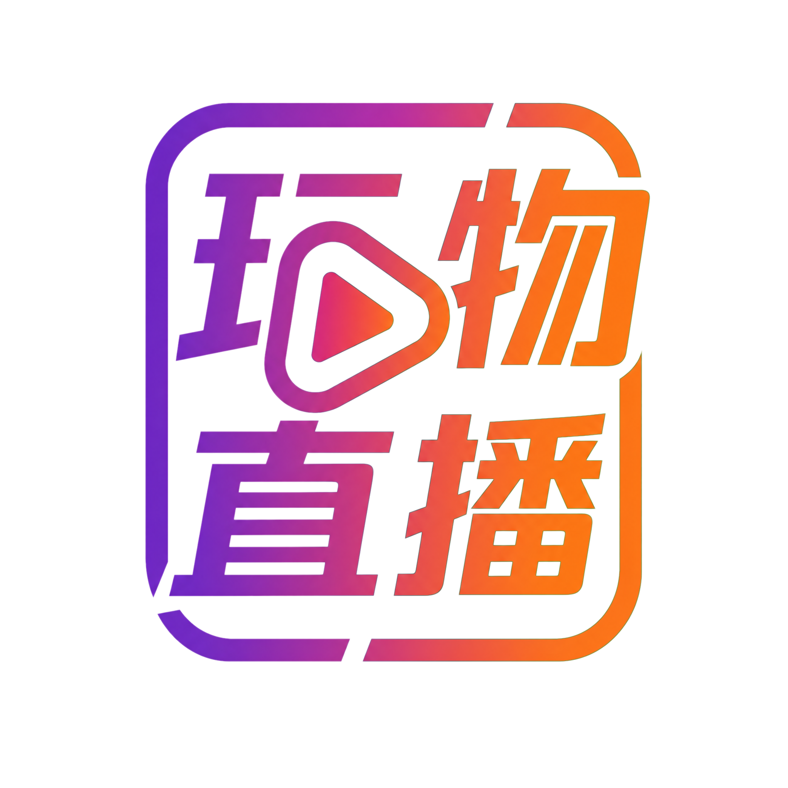 抖音走光
