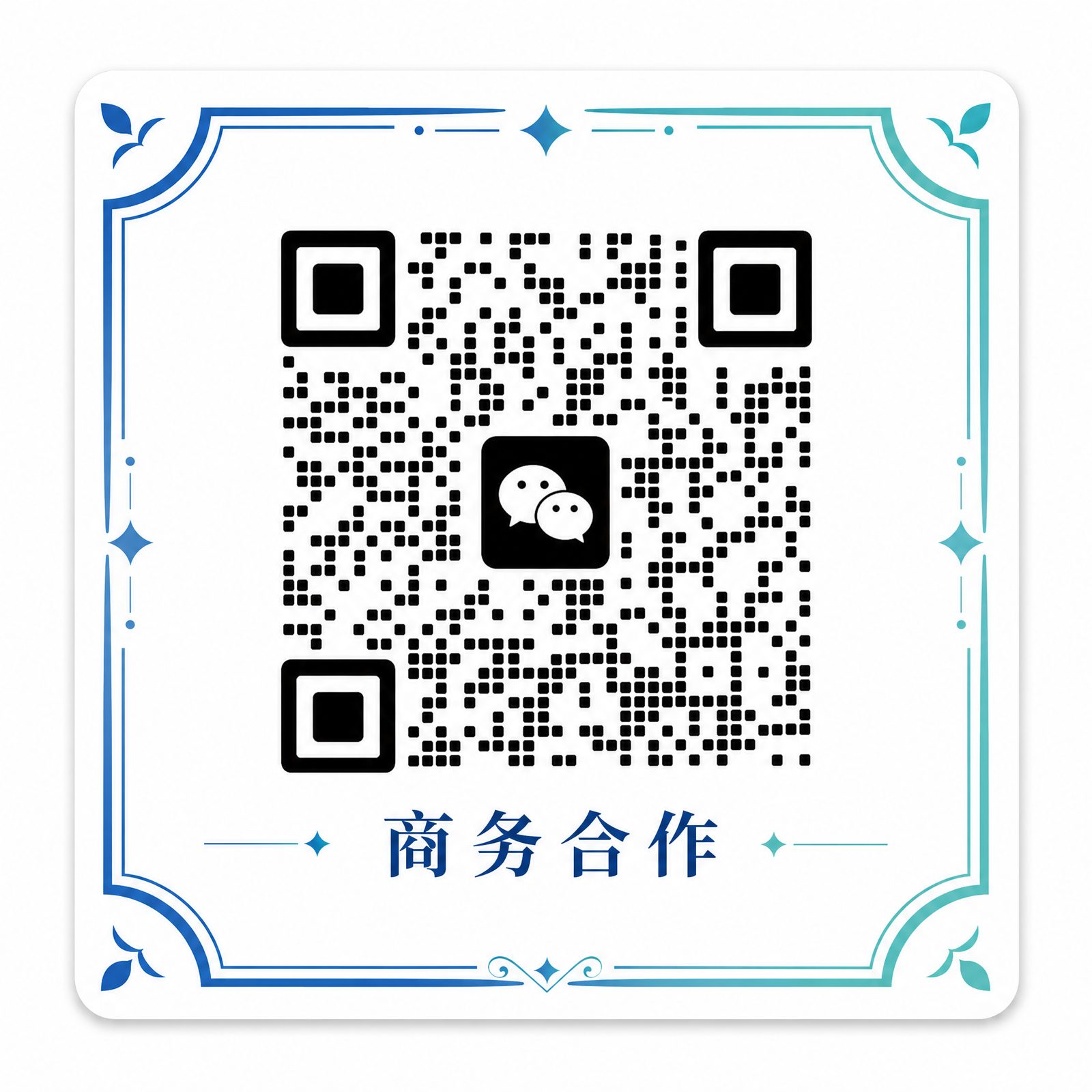 抖音走光
